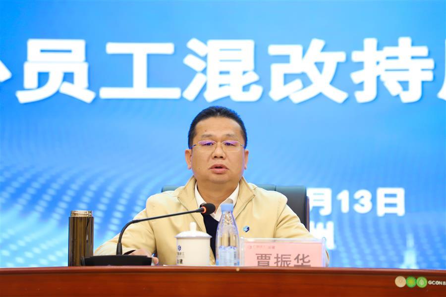 尊龙凯时人生就是搏 -官网首页