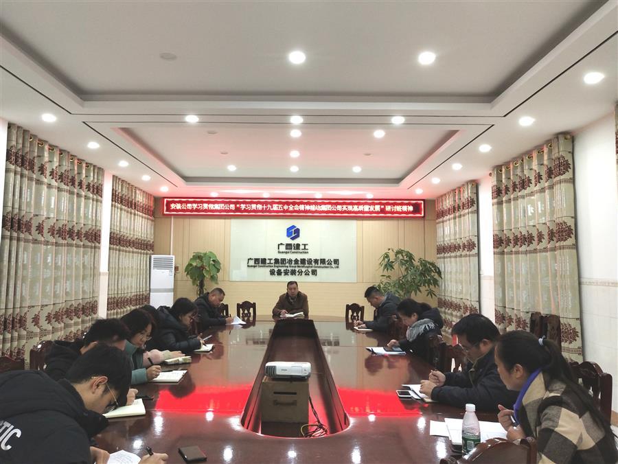 尊龙凯时人生就是搏 -官网首页
