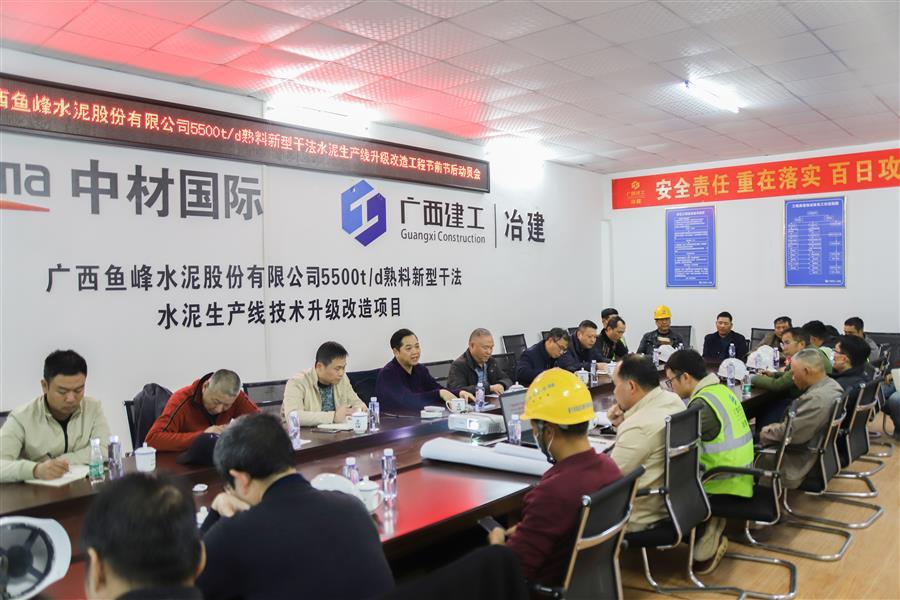 尊龙凯时人生就是搏 -官网首页