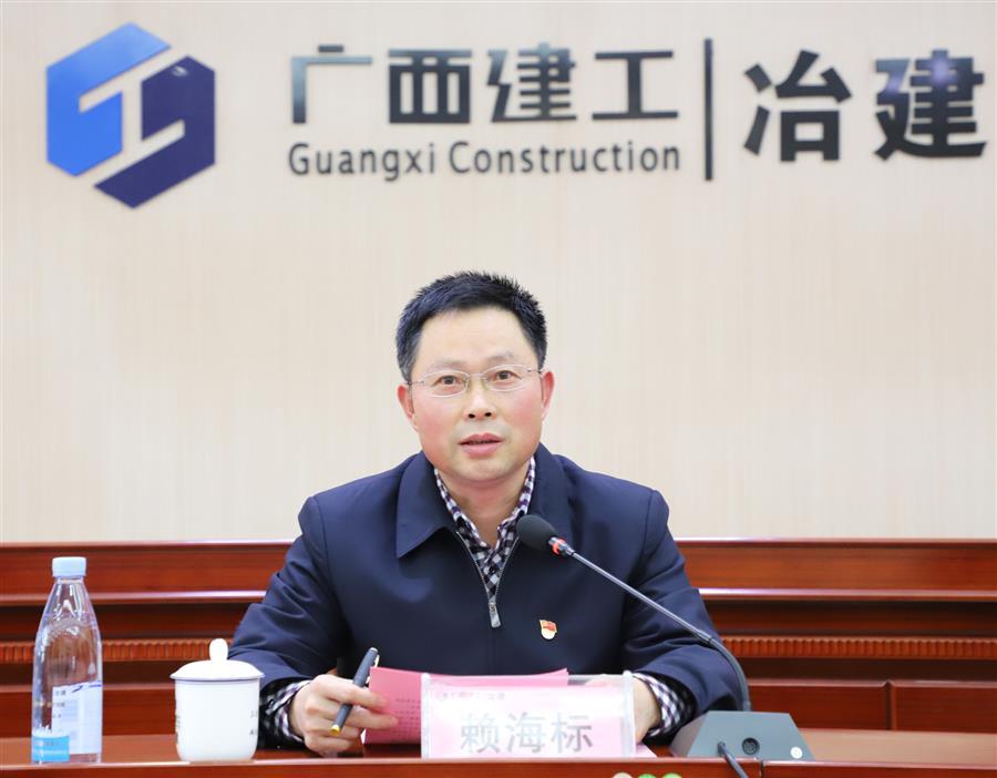 尊龙凯时人生就是搏 -官网首页