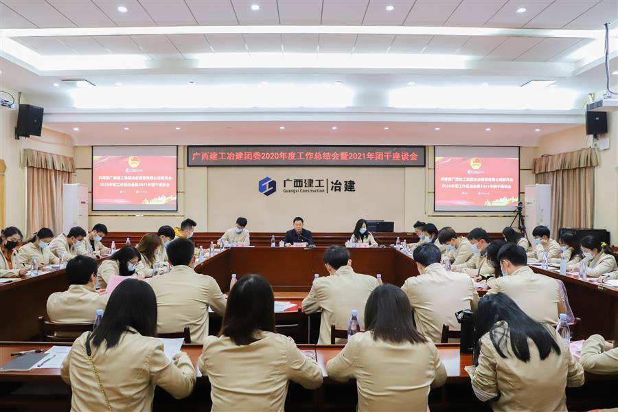 尊龙凯时人生就是搏 -官网首页