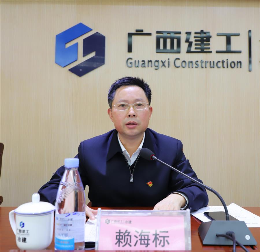 尊龙凯时人生就是搏 -官网首页