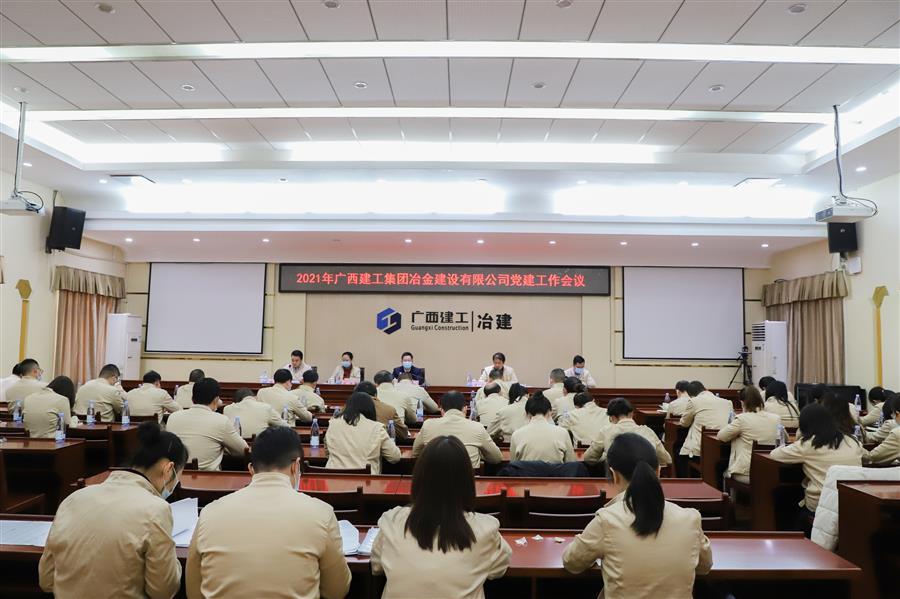 尊龙凯时人生就是搏 -官网首页