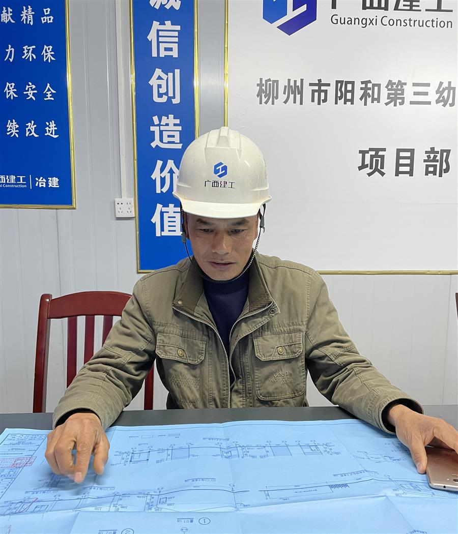 尊龙凯时人生就是搏 -官网首页
