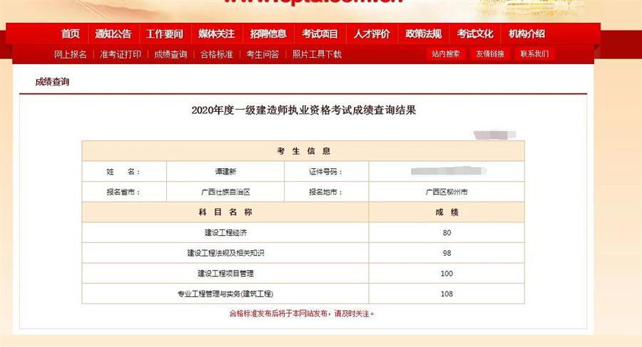 尊龙凯时人生就是搏 -官网首页