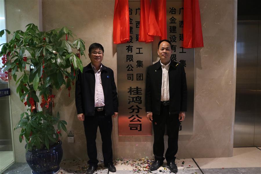 尊龙凯时人生就是搏 -官网首页