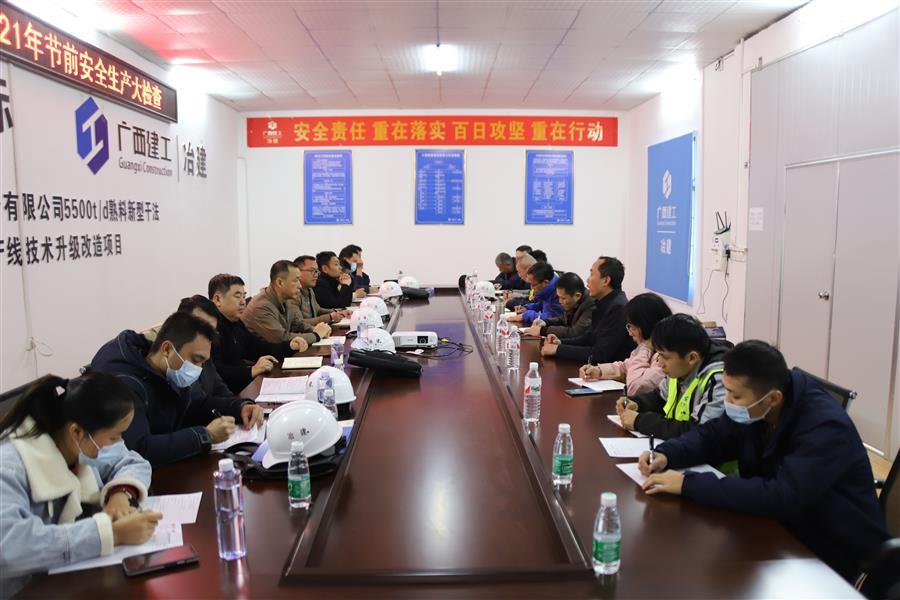 尊龙凯时人生就是搏 -官网首页