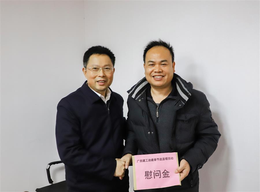 尊龙凯时人生就是搏 -官网首页