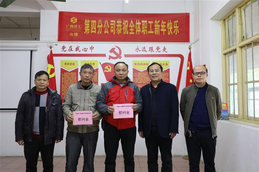 尊龙凯时人生就是搏 -官网首页