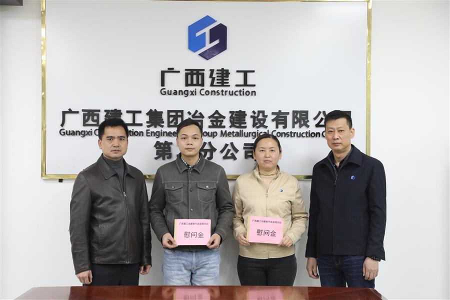 尊龙凯时人生就是搏 -官网首页