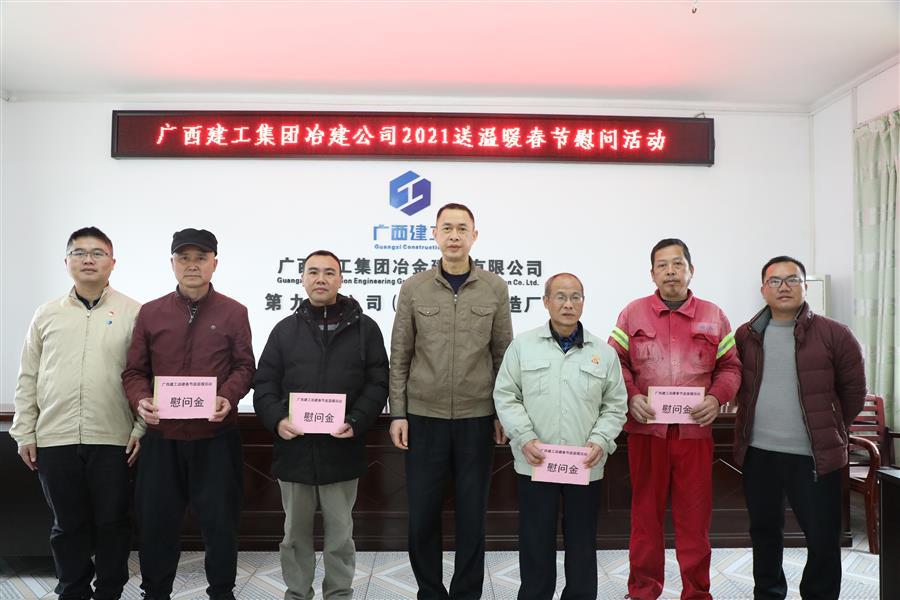 尊龙凯时人生就是搏 -官网首页