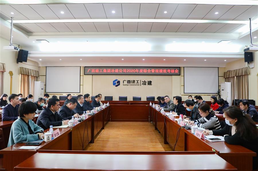 尊龙凯时人生就是搏 -官网首页