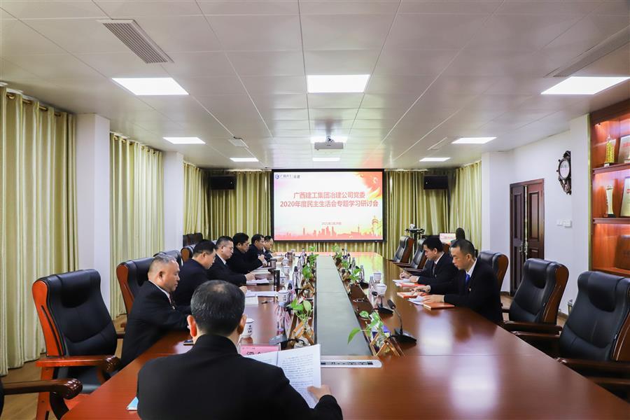 尊龙凯时人生就是搏 -官网首页