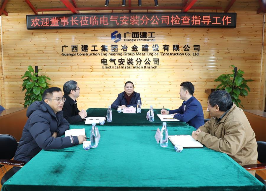 尊龙凯时人生就是搏 -官网首页