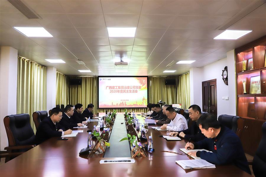 尊龙凯时人生就是搏 -官网首页