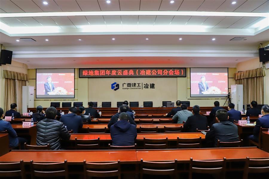 尊龙凯时人生就是搏 -官网首页