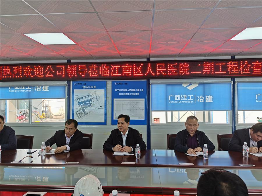 尊龙凯时人生就是搏 -官网首页