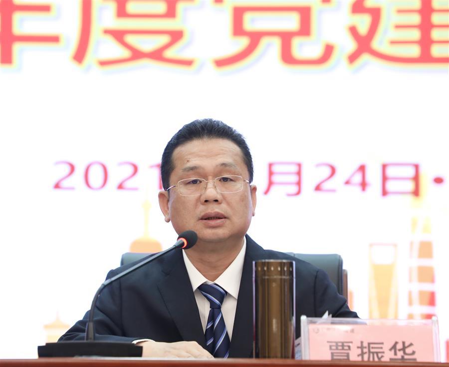 尊龙凯时人生就是搏 -官网首页
