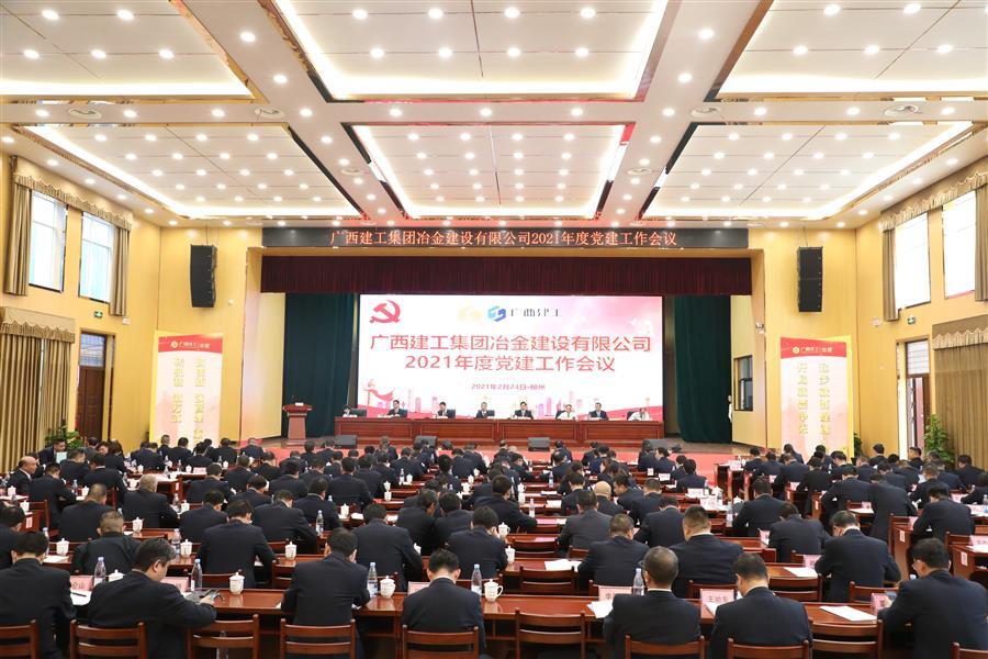尊龙凯时人生就是搏 -官网首页
