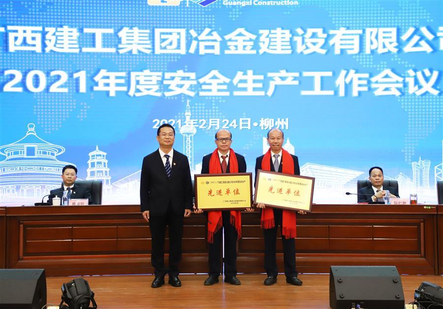 尊龙凯时人生就是搏 -官网首页