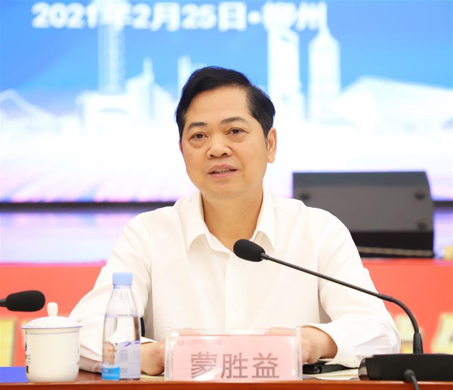 尊龙凯时人生就是搏 -官网首页