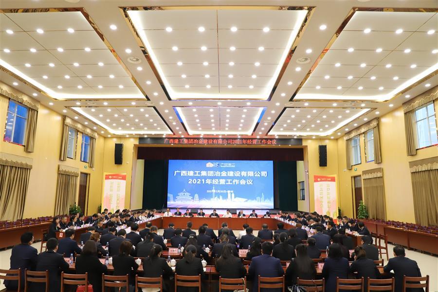 尊龙凯时人生就是搏 -官网首页