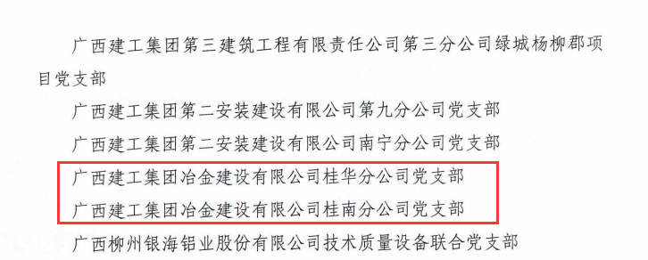 尊龙凯时人生就是搏 -官网首页