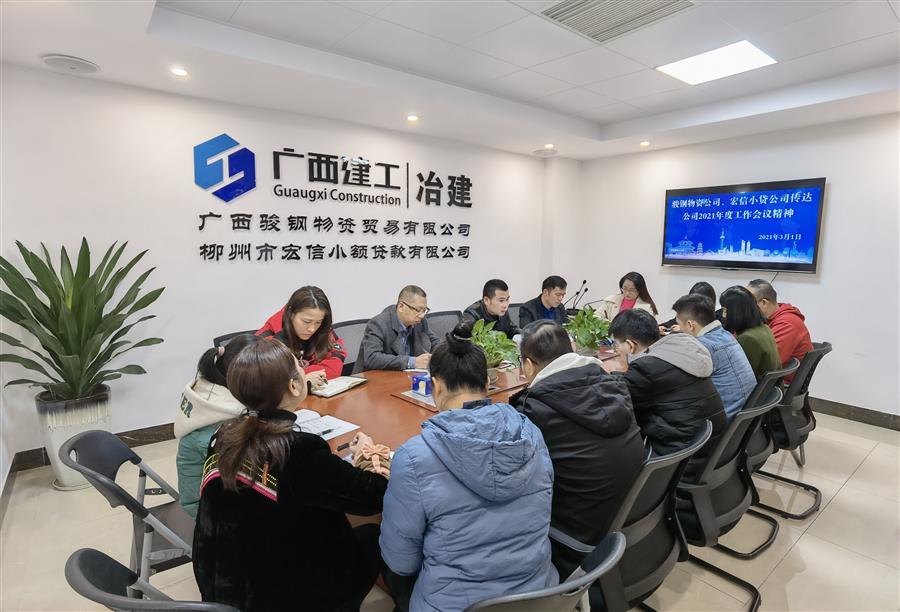尊龙凯时人生就是搏 -官网首页
