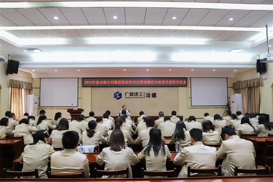 尊龙凯时人生就是搏 -官网首页