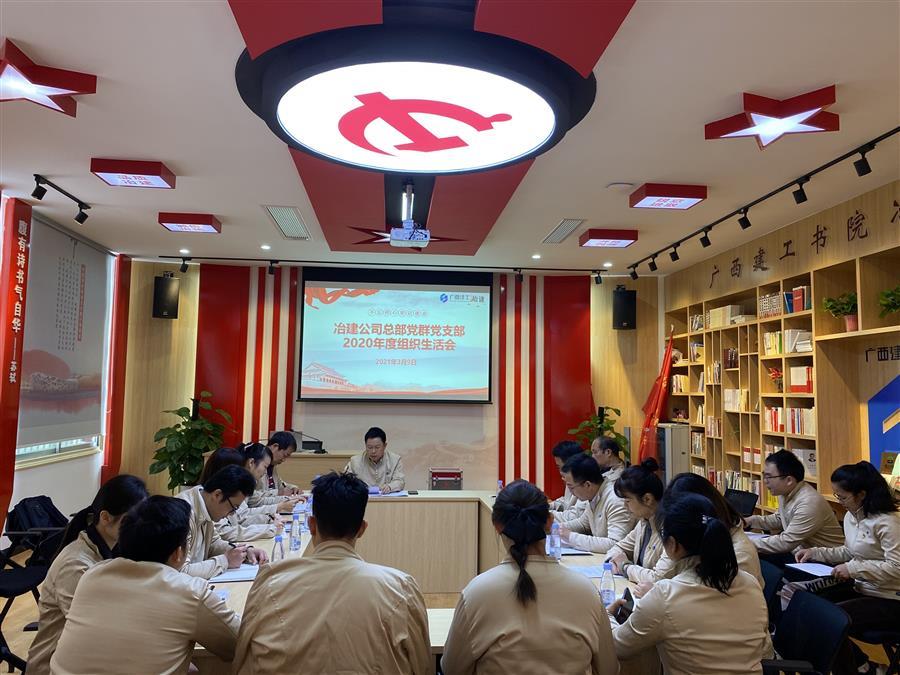 尊龙凯时人生就是搏 -官网首页