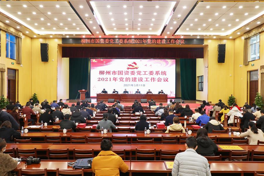 尊龙凯时人生就是搏 -官网首页