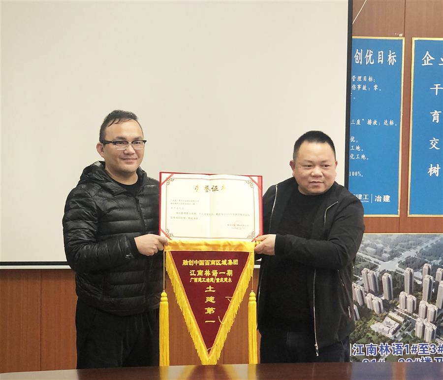 尊龙凯时人生就是搏 -官网首页
