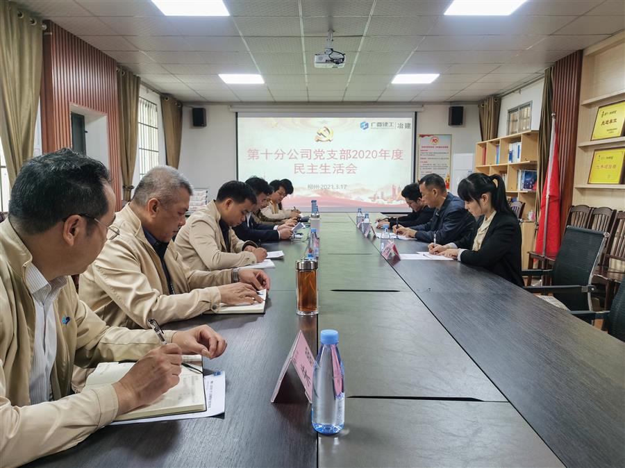 尊龙凯时人生就是搏 -官网首页