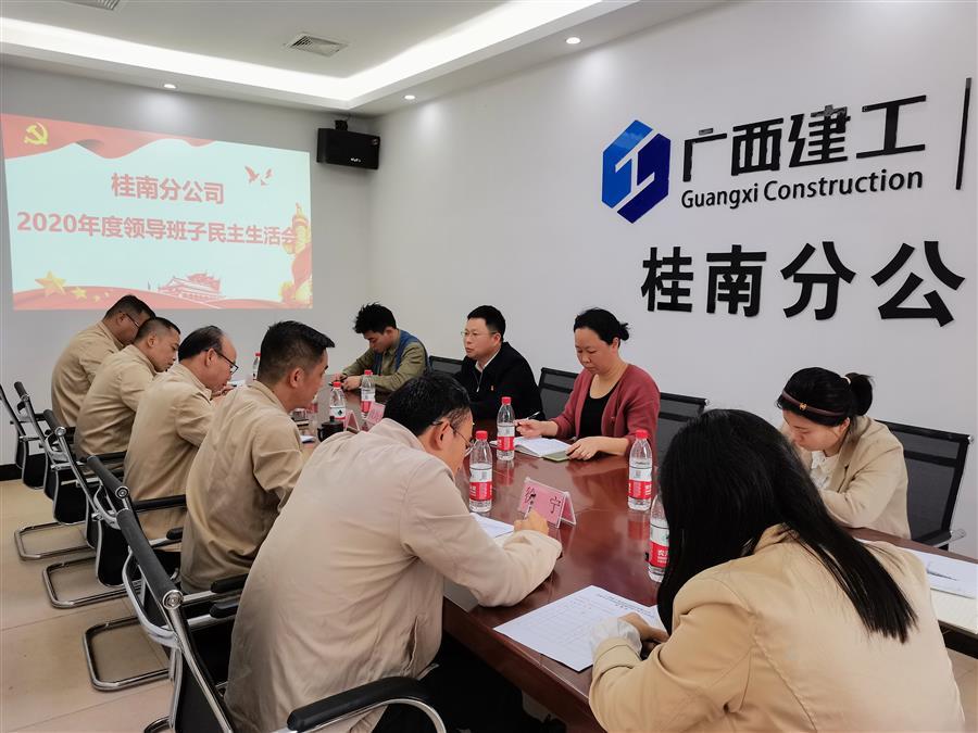 尊龙凯时人生就是搏 -官网首页