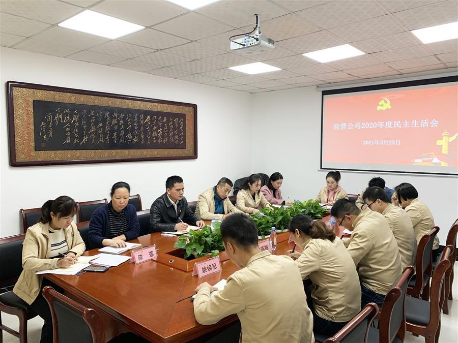 尊龙凯时人生就是搏 -官网首页