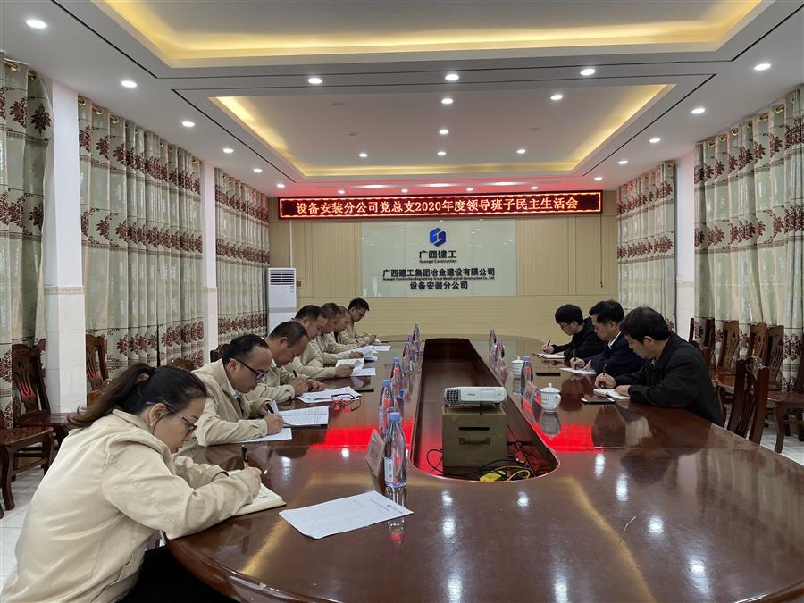 尊龙凯时人生就是搏 -官网首页