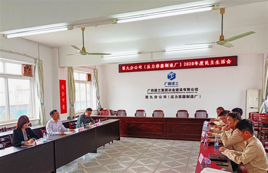 尊龙凯时人生就是搏 -官网首页