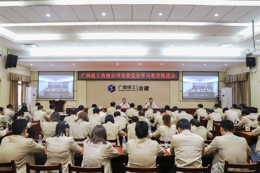 尊龙凯时人生就是搏 -官网首页