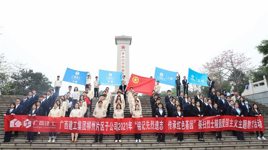 尊龙凯时人生就是搏 -官网首页