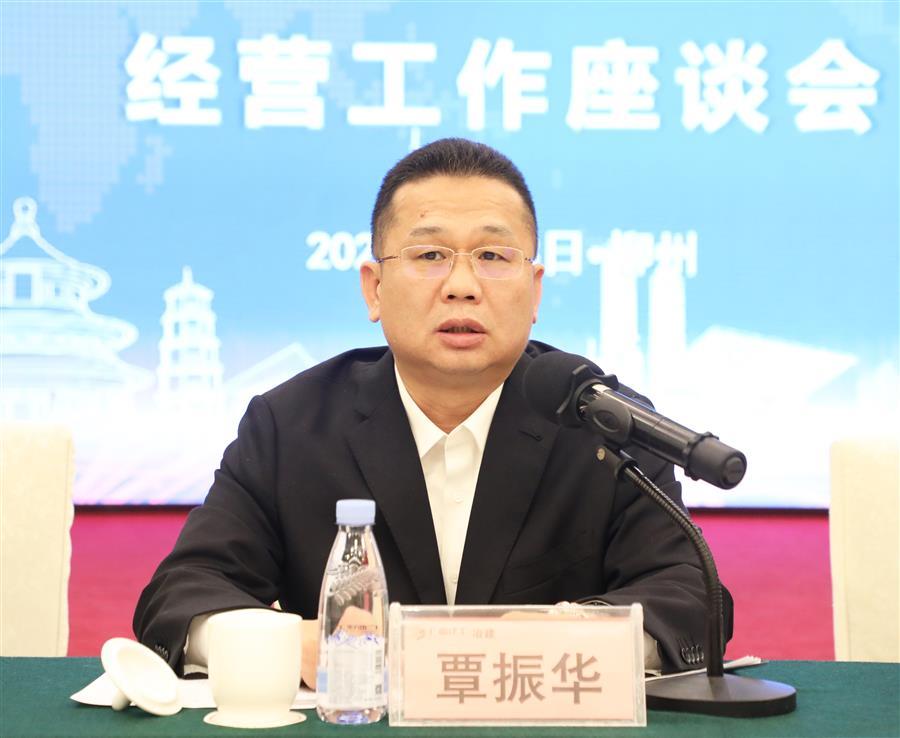 尊龙凯时人生就是搏 -官网首页