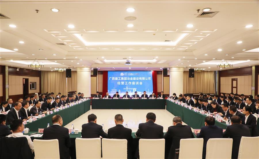 尊龙凯时人生就是搏 -官网首页