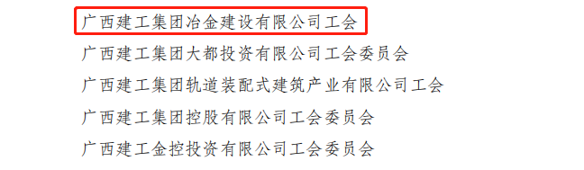 尊龙凯时人生就是搏 -官网首页