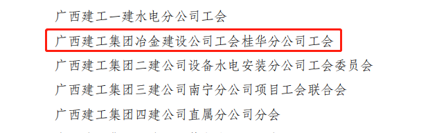 尊龙凯时人生就是搏 -官网首页
