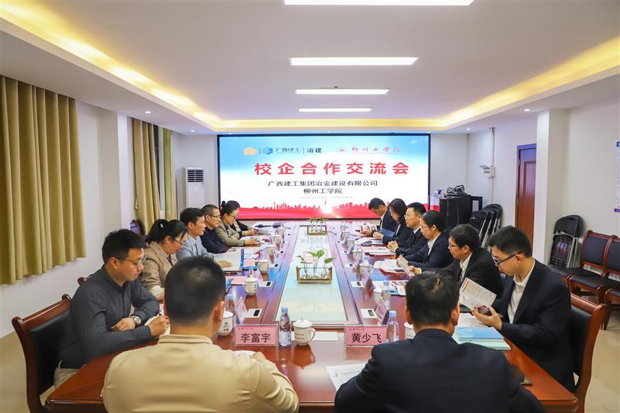 尊龙凯时人生就是搏 -官网首页