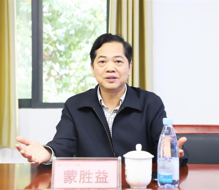尊龙凯时人生就是搏 -官网首页