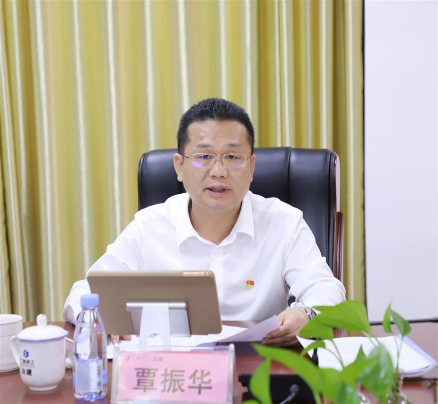 尊龙凯时人生就是搏 -官网首页