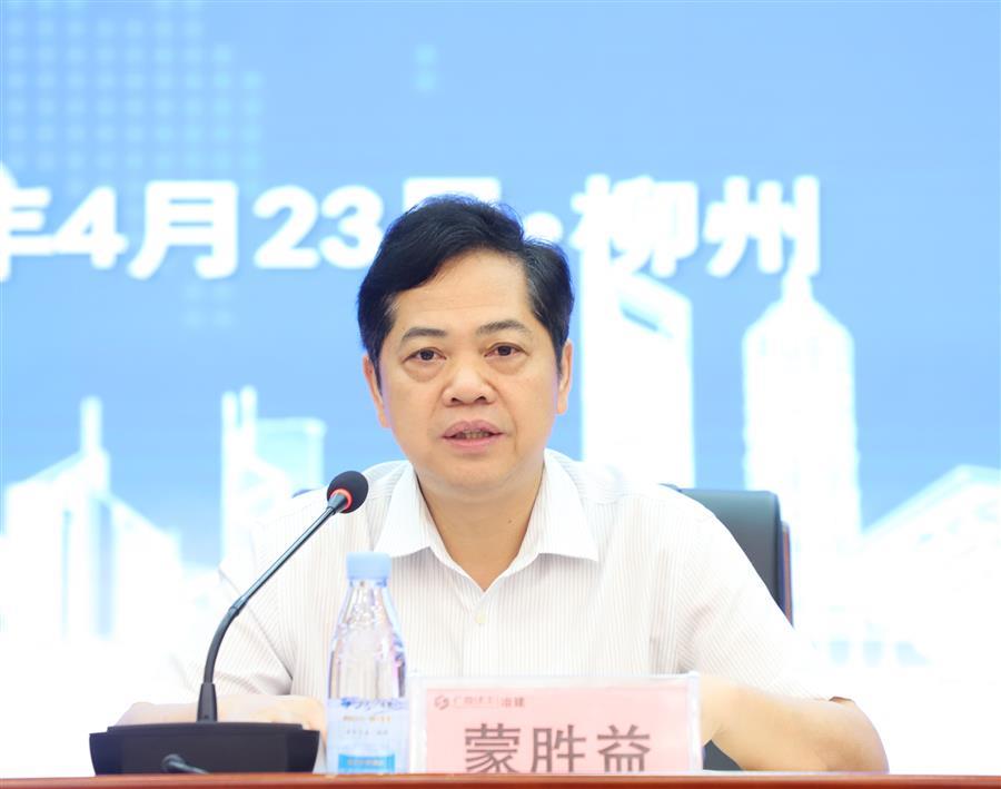 尊龙凯时人生就是搏 -官网首页