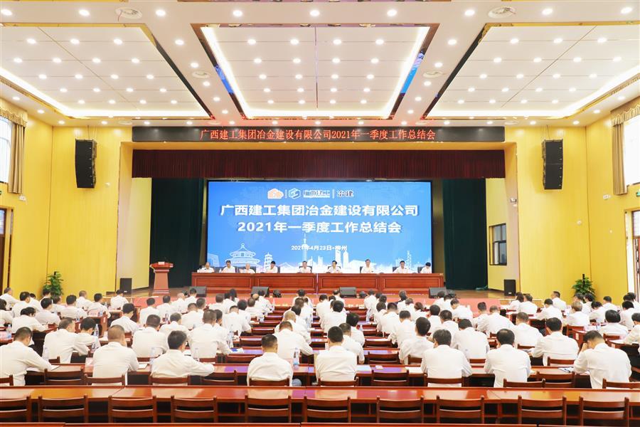 尊龙凯时人生就是搏 -官网首页