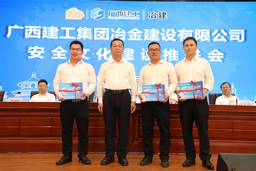 尊龙凯时人生就是搏 -官网首页