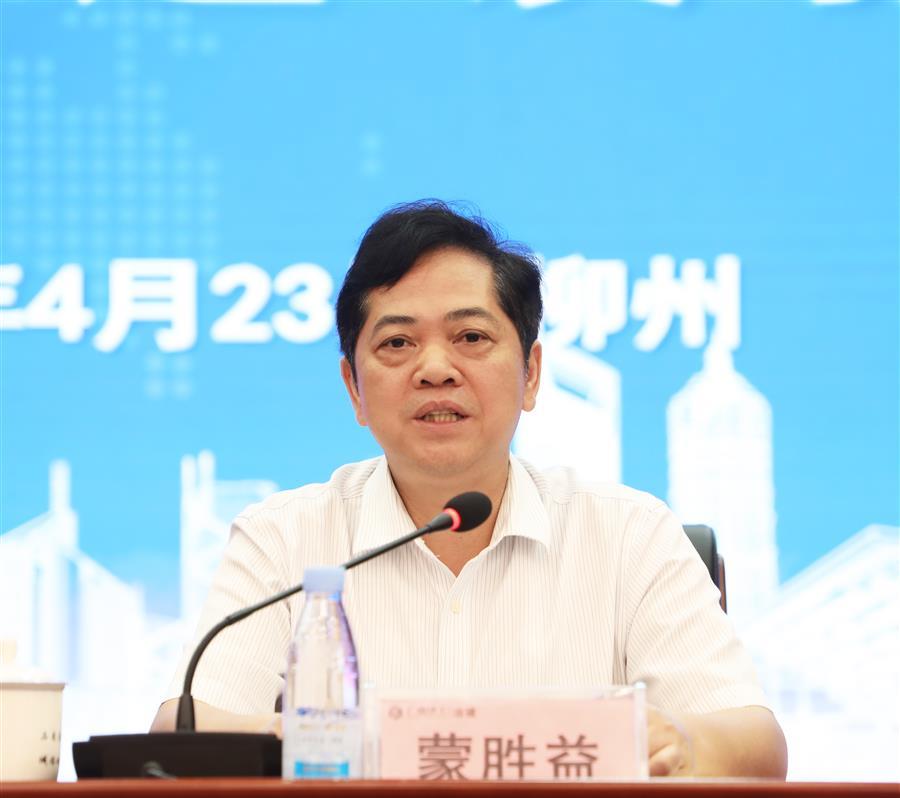 尊龙凯时人生就是搏 -官网首页